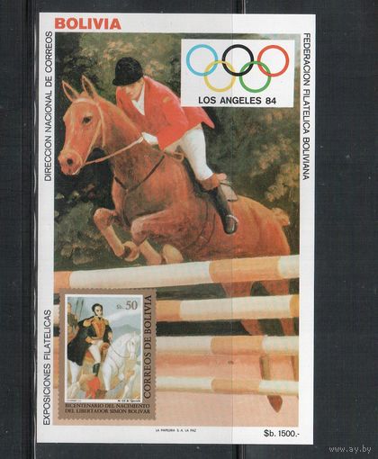 Боливия-1984,(Мих.Бл.139)  **  Спорт,ОИ-1984