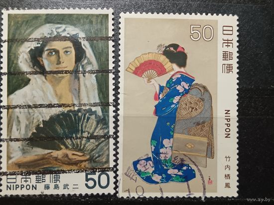 Япония, 1980. Современное искусство, полная серия