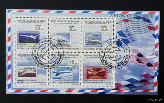 АВИАЦИЯ  САМОЛЁТЫ ВЕРТОЛЁТЫ    БЛОК  сто