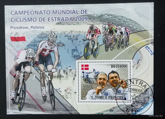 СПОРТ ИЗВЕСТНЫЕ СПОРТСМЕНЫ  ВИДЫ СПОРТА    БЛОК  сто