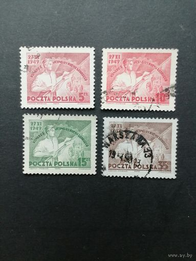 Польша 1949 Полная серия марок "Объединительный съезд крестьянского движения" (гашение без клея) Mi.539-542 каталог 2.00 евро
