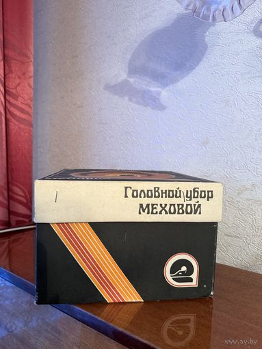 Шапка норковая новая