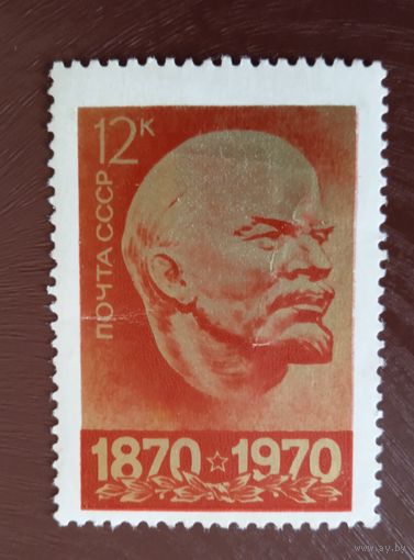 Ссср