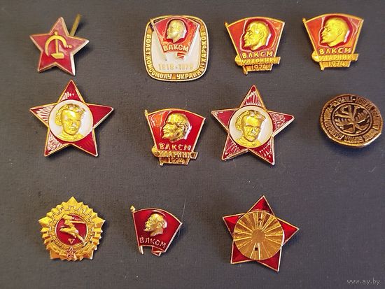 Значки ВЛКСМ СССР