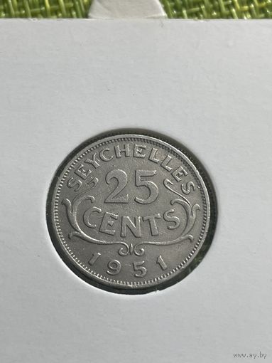Сейшельские Острова 25 центов 1951 г ( редкая )