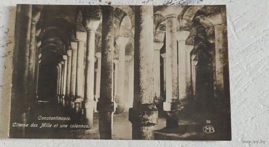 Константинополь. ЧИСТАЯ. Примерно 1910.