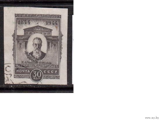 СССР-1944, (Заг.823)   гаш., Н.Римский-Корсаков