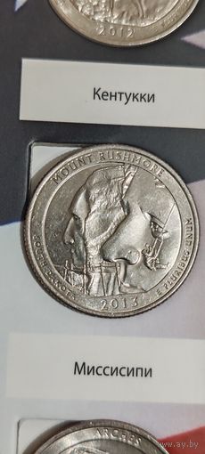 США. 25 центов (квотер) Национальный мемориал Маунт-Рашмор