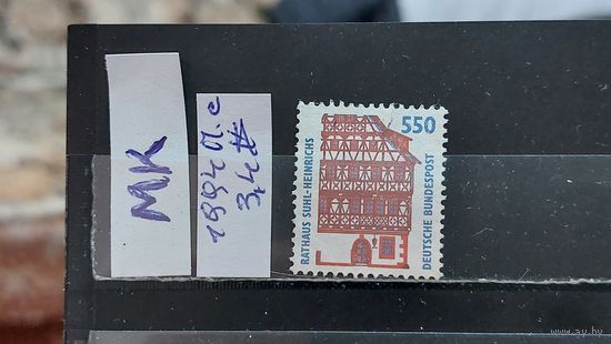 ГЕРМАНИЯ 1994г. Полная серия. Гаш.