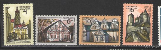 Марки СССР.1972г. Архитектура городов Украины