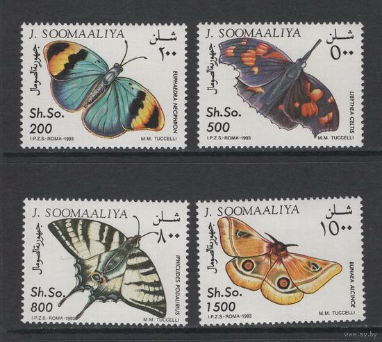 Сомали 1993** Фауна Бабочки