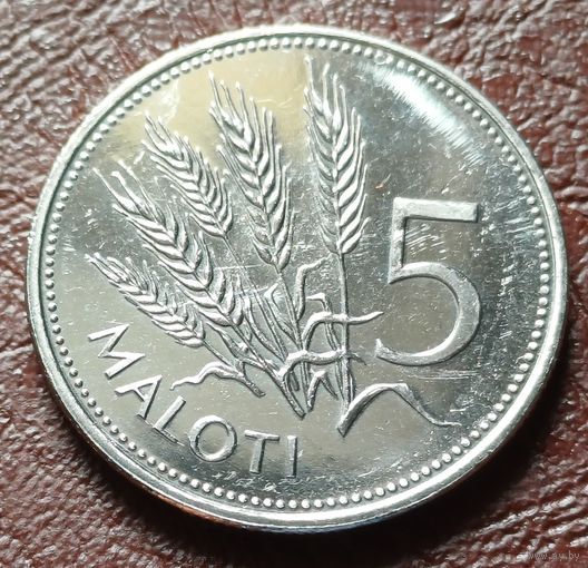 Лесото 5 малоти, 2010     ( 1-10-3 )