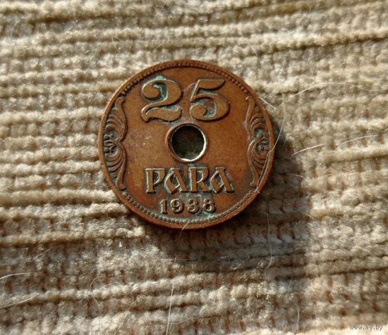 Werty71 Югославия 25 пара 1938