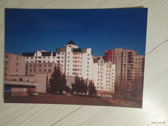 Открытка Гродно.