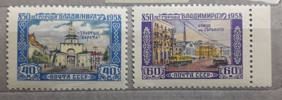 СССР 1958г. Серия из 2 марок: 850 лет г.Владимир. **