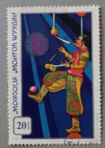 Цирк. Монголия, 1974