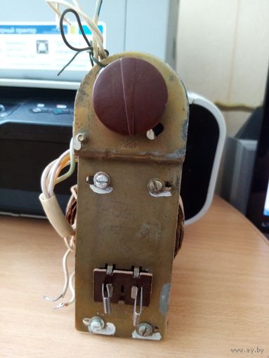 Трансформатор радиолы Ригонда-102.БЕЗ ПОЧТЫ.