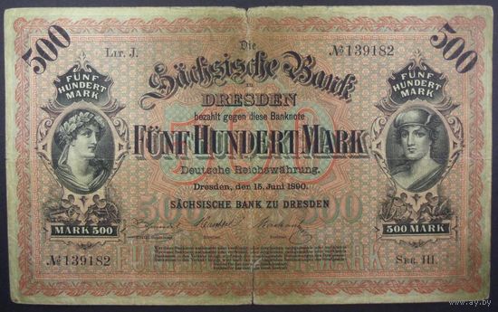 Саксония 500 марок 1890г -редкая-