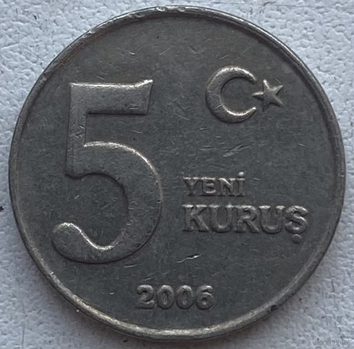 Турция 5 куруш 2006 г. Цена за 1 шт.