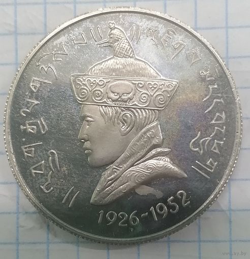 5/9 Бутан 3 рупии