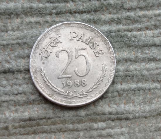 Werty71 Индия 25 пайс 1988