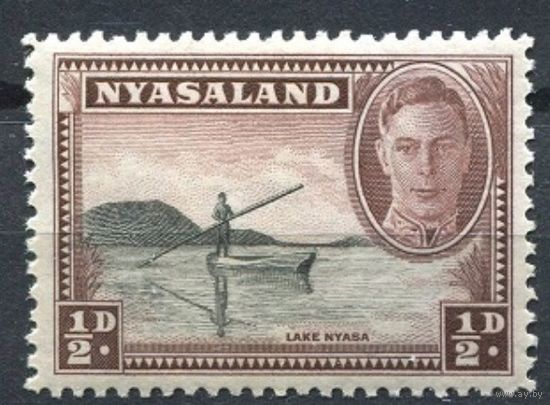 Ньясаленд / Nyasaland 1945** Озеро Ньяса, Георг VI