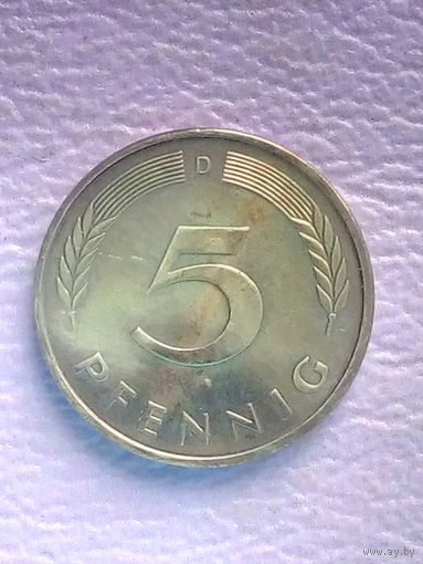 Германия 5 пфеннигов 1990 г. D (Мюнхен).