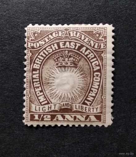 Великобритания\355с\БРИТАНСКАЯ ВОСТОЧНАЯ АФРИКА 1890 год. Корона на солнце