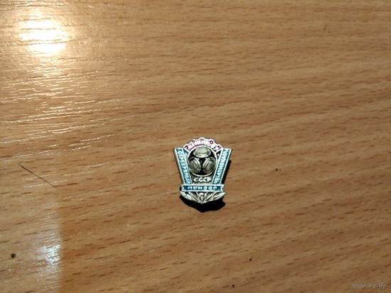 ФК Днепр Днепропетровск