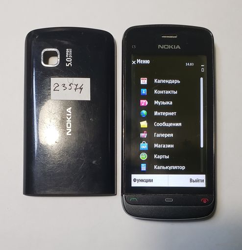Телефон Nokia С5-03 (RM-697). 23574
