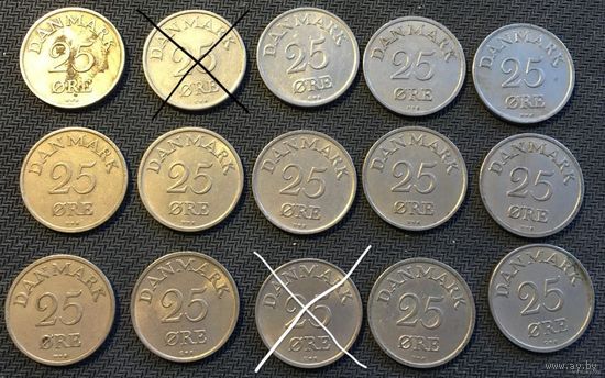 ЦІКАВІЦЬ АБМЕН! 25 ОРЭ