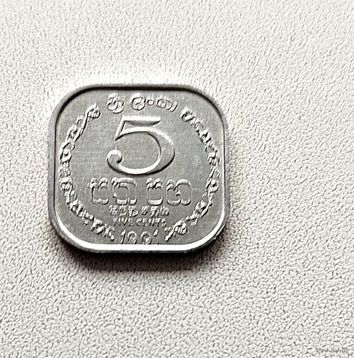 Шри-Ланка. 5 центов 1991 года. 66-я.