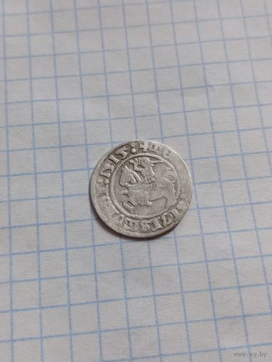 Полугрош 1515 года