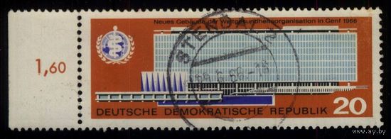 ГЕРМАНИЯ, ГДР - 1966 [Mi. 1178] Гашеная (DDR03)