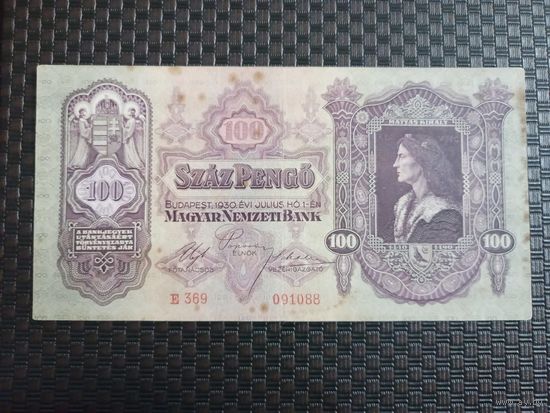 Венгрия 100 пенго пенге 1930