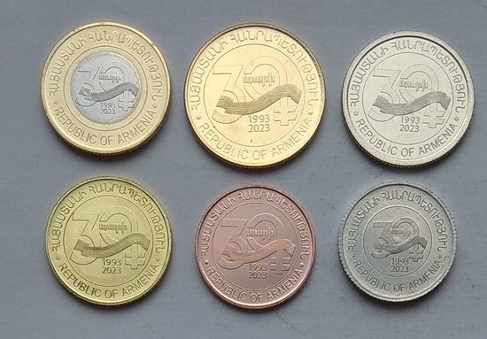 Армения 10, 20, 50, 100, 200, 500 драм 2023 г. 30 лет национальной валюте. Комплект 6 шт.