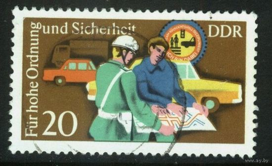 ГЕРМАНИЯ, ГДР - 1975 [Mi. 2080] Гашеная (DDR09)