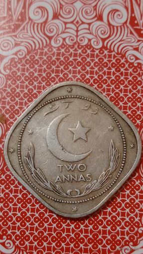 Пакистан 2 анны 1951