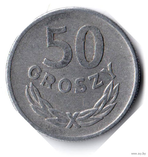 Польша. 50 грошей. 1965 г.