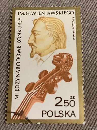 Польша 1981. Международный конкурс им. H. Wieniawskiego. Полная серия