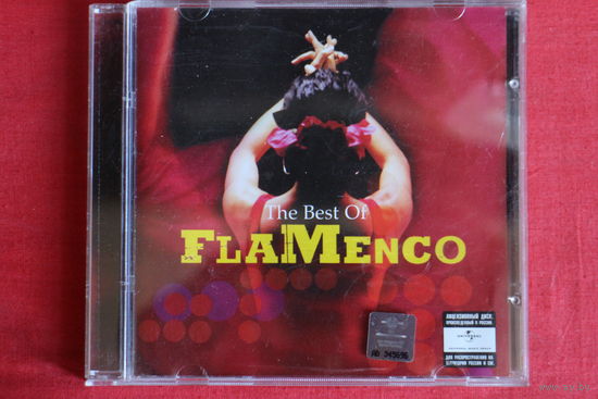 Various - The Best Of Flamenco (2003, CD)