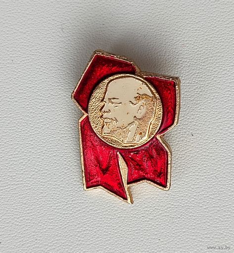 Ленин. Е-57.