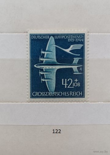 Марки. Германия. Рейх. 1944г.