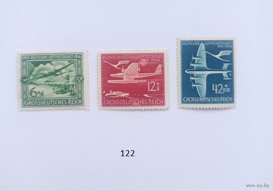 Марки. Германия. Третий рейх. 1944г.