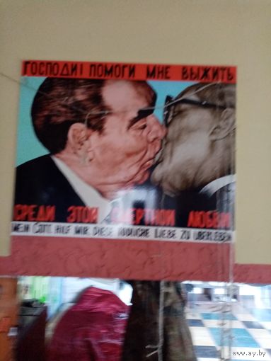 Цв печать ПВХ холст