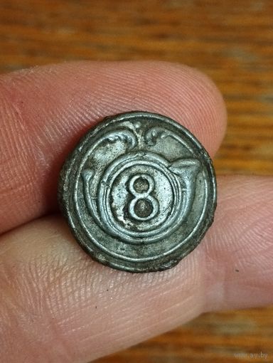 8 лёгкий. 17 мм. Люкс.