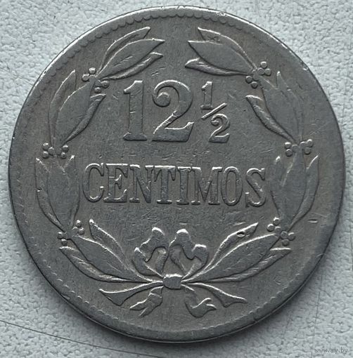 Венесуэла 12 1/2 сентимо 1946 г.