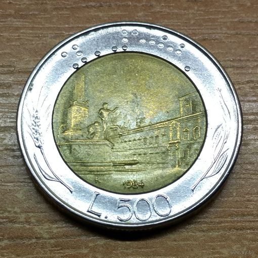 Италия 500 лир 1984