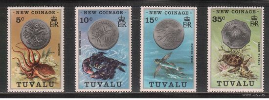 Тувалу-1976(Мих.19-22) , ** ,  Морская фауна, Рыбы,Крабы, Черепахи, Нумизматика(полная серия)
