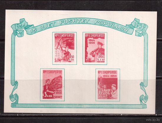 Албания-1959,(Мих.Бл.5)  **  15-лет Независимости, Флаг